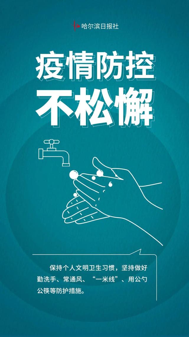 为什么微信撤回消息限制2分钟之内？不能多给几分钟吗？