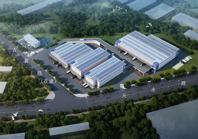 宝湾国际工程机械展贸中心