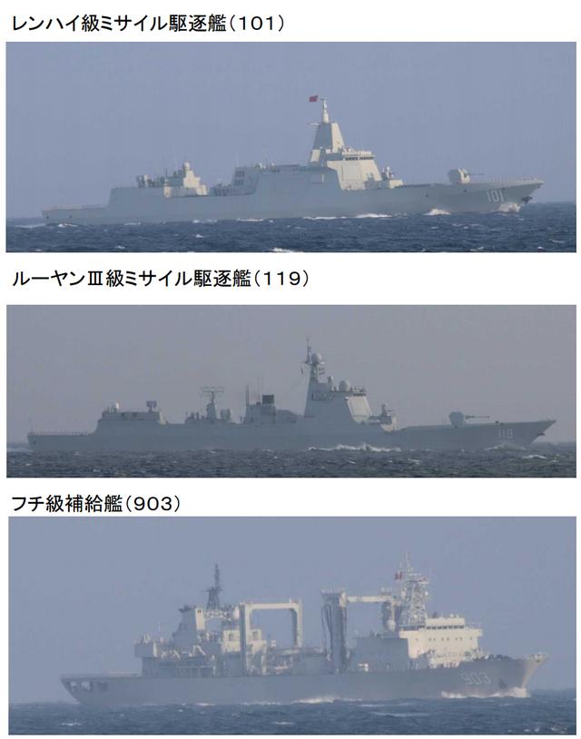 日本防卫省炒作：中国海军两支舰队同一天现身日本南北两大海峡，日本舰机紧盯