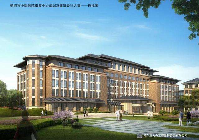 「中医药科普」吃参有讲究，你选对了吗？