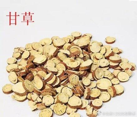 甘草能不能泡水喝？