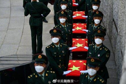 109名志愿军烈士已安葬于沈阳