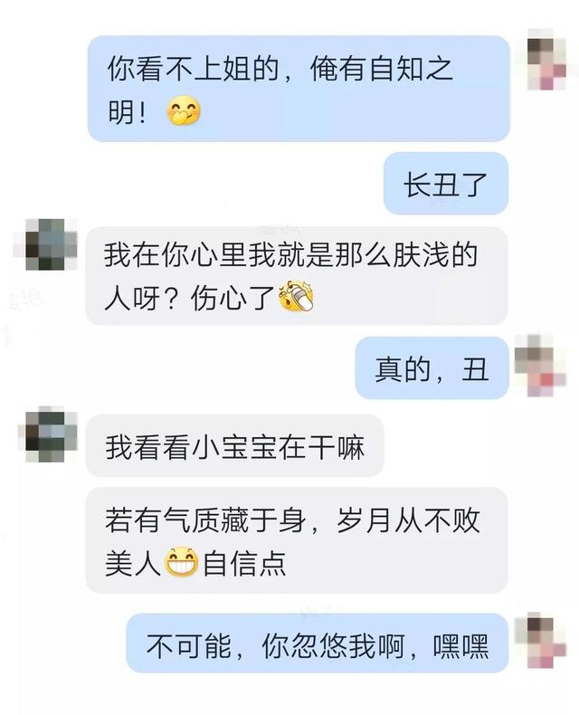 网上交友10天被骗150万，聊天记录全是套路