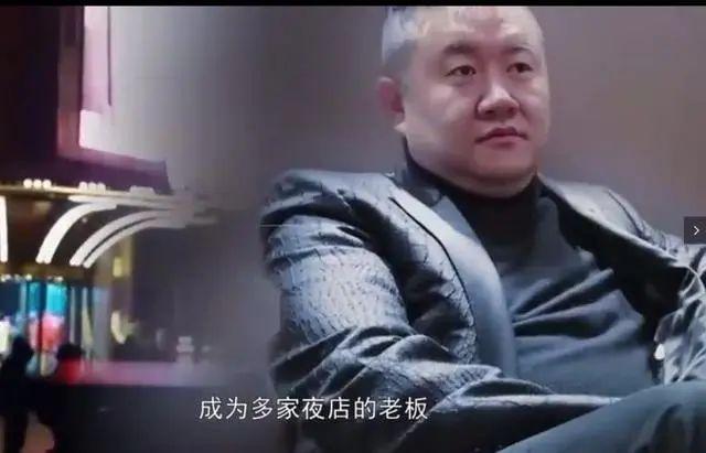 《扫黑风暴》中的反派，现实中最后都怎么样了？