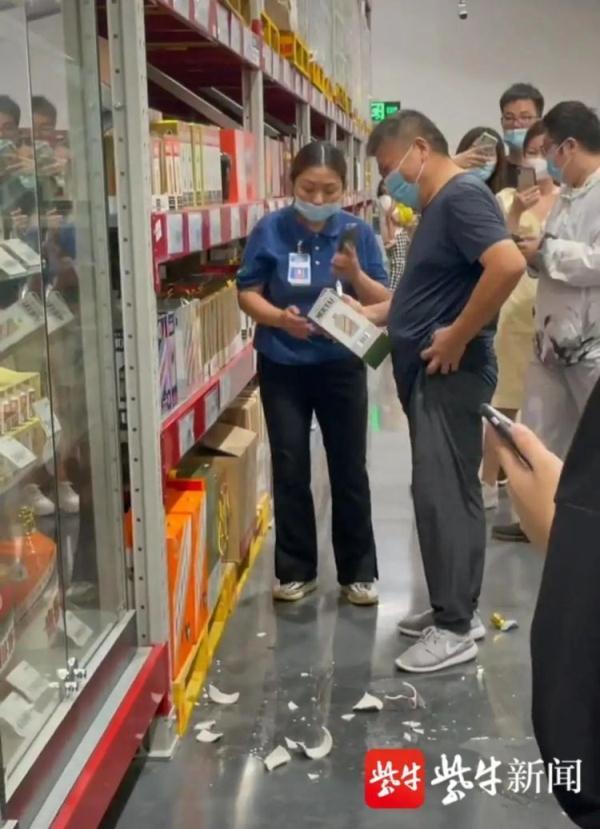 男子超市打碎33800元茅台？真相是……