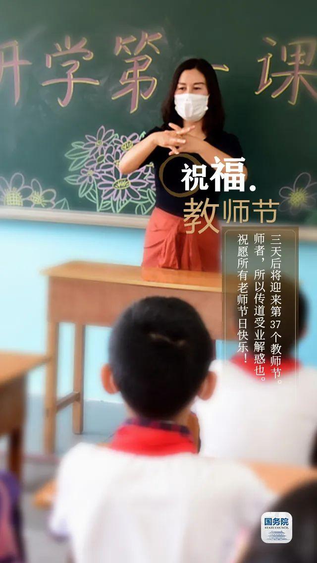 今日白露 | “露凝而白也”，仲秋时节开始了