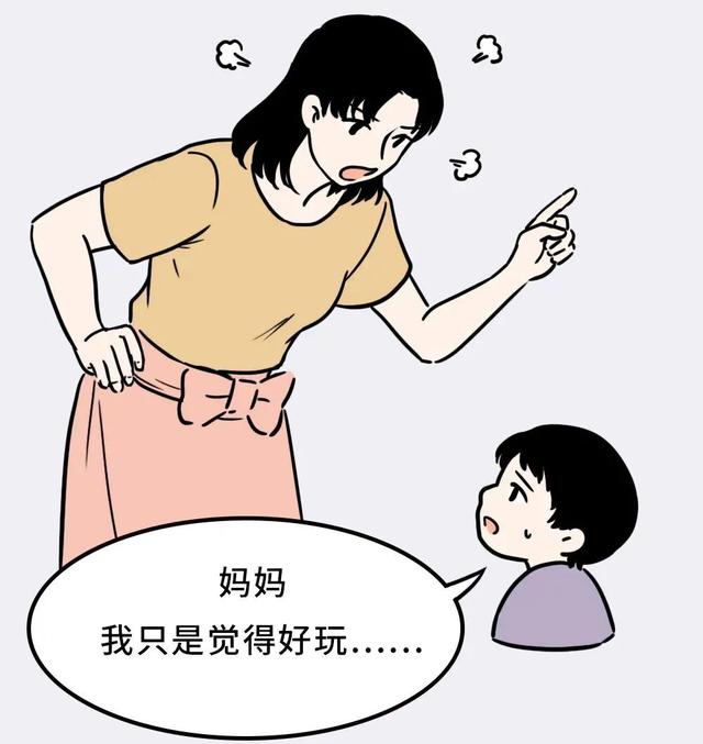 儿子掀了妈妈的裙子，妈妈的做法堪称教科书：有教养的男孩，都是这样养出来的