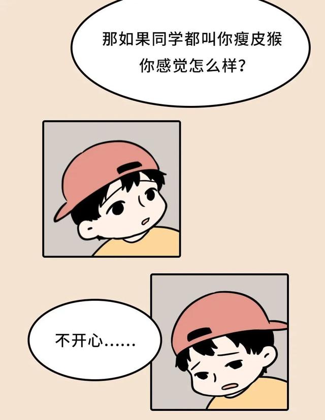 儿子掀了妈妈的裙子，妈妈的做法堪称教科书：有教养的男孩，都是这样养出来的