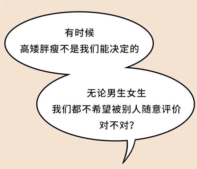 儿子掀了妈妈的裙子，妈妈的做法堪称教科书：有教养的男孩，都是这样养出来的