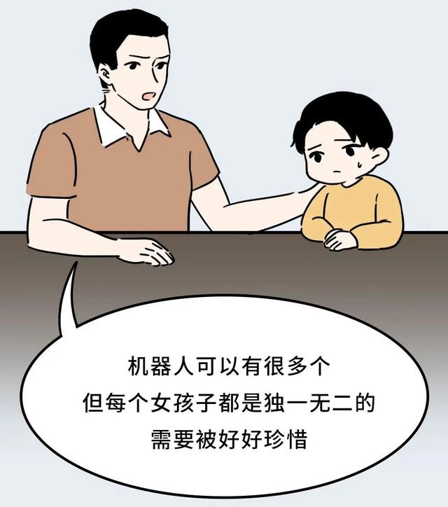儿子掀了妈妈的裙子，妈妈的做法堪称教科书：有教养的男孩，都是这样养出来的