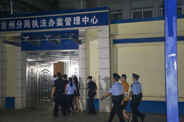 700多名民警出动！共抓获40多人