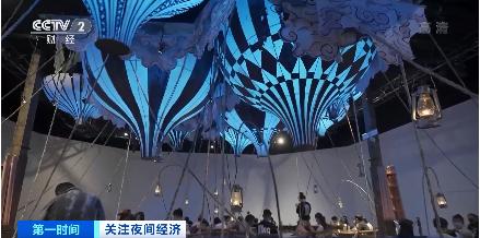 酒馆、戏剧、剧本杀...60%城市居民消费发生在夜间，95后成“主力军”！资本纷纷布局