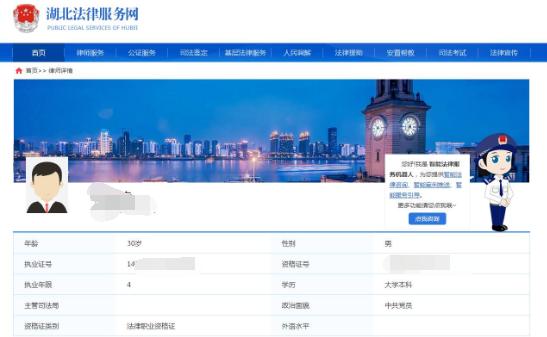 武汉一90后律师被击伤后抢救无效死亡 知情者：被害人从业4年 现场有一声枪声