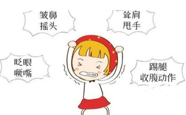 济南六一儿童医院：家长如何判断孩子是否存在智力低下的问题？