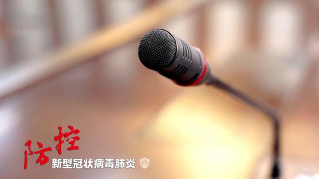 成都女子塞尔维亚旅游失联已20天，警方和大使馆已介入
