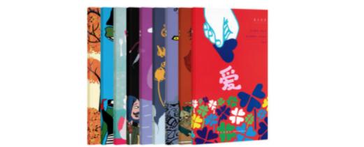 如何把这不完美的生活解释给孩子听 | 童书书单