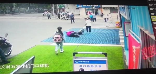 成都官方回应“老太疑似主动碰瓷”：已关注，正在调查