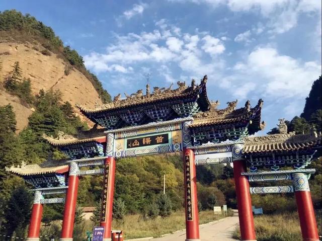 趁中秋节到渭河源头散步(中秋渭源游美景美食攻略)_甘肃旅游/玩耍攻略