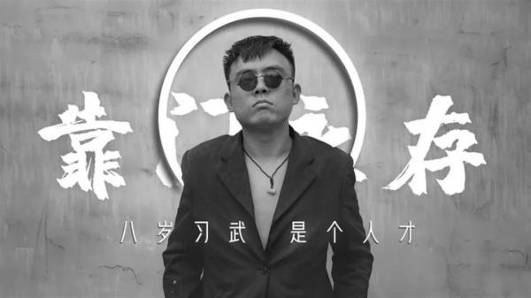 彻底凉了！长期用方言骂人吸引流量，三个月斩粉千万，这个网红被永久封禁