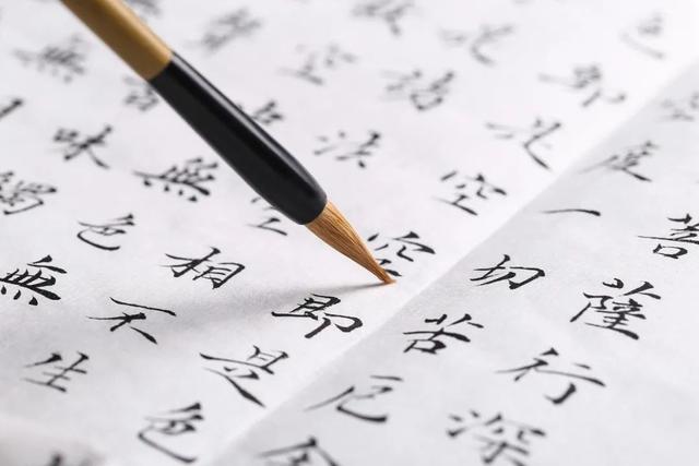 杏林宝鉴 | 名医教你中秋敛心神