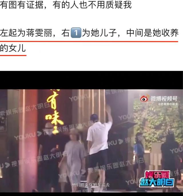 渣男自有好女收 他倆竟然要結婚了 Kks資訊網