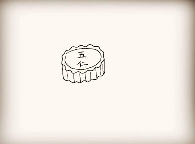 月饼简笔画图片简单（中秋节简笔画月饼怎么画）