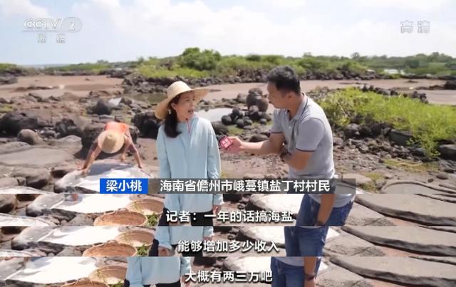 海南！海南！这座“可盐可甜”的城市，打造海南自贸港重要增长极