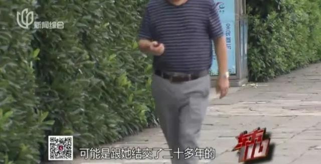 狗血！为留住40多岁新欢，上海七旬爷叔对20多年“老相好”痛下杀手