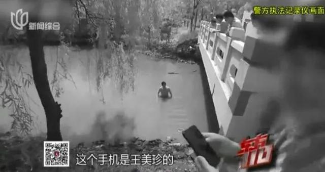 狗血！为留住40多岁新欢，上海七旬爷叔对20多年“老相好”痛下杀手