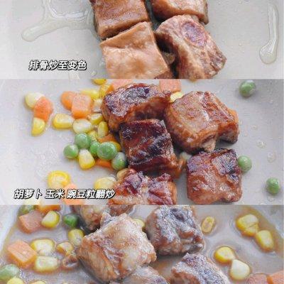 1岁+宝宝辅食｜排骨焖饭｜宝宝吃光 香嫩入味