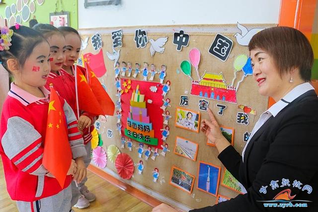 临泽县一幼：萌娃迎国庆 童心颂祖国