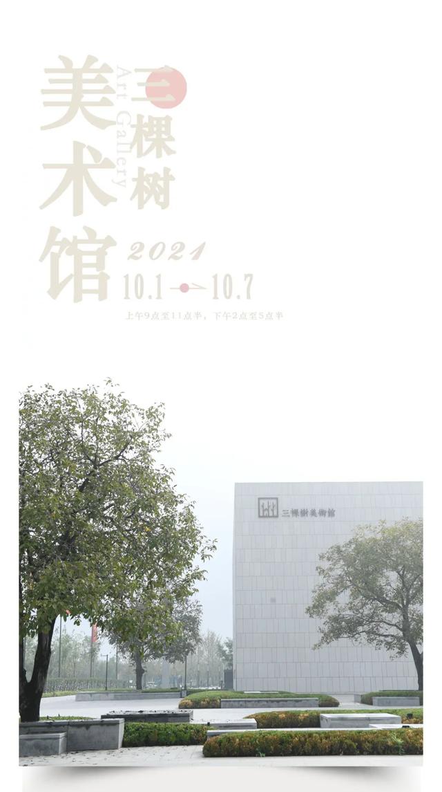 Date With 濮陽 樹可以很講究 你可以不將就 Kks資訊網