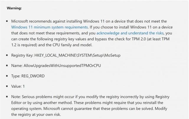 微软为不支持的PC提供Windows 11 TPM绕行安装方案 但包含一大堆警告-第1张图片-9158手机教程网