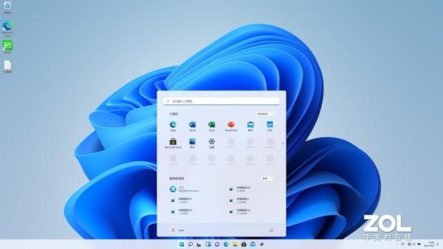 保姆级Windows 11升级教程三分钟包学会-第22张图片-9158手机教程网