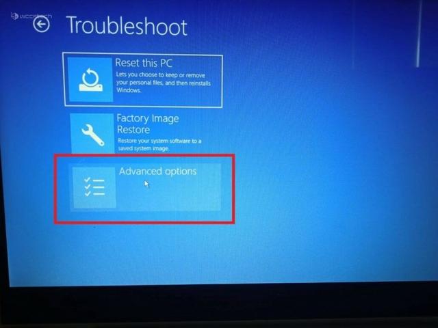 两种进入Windows 11安全模式的方法-第7张图片-9158手机教程网