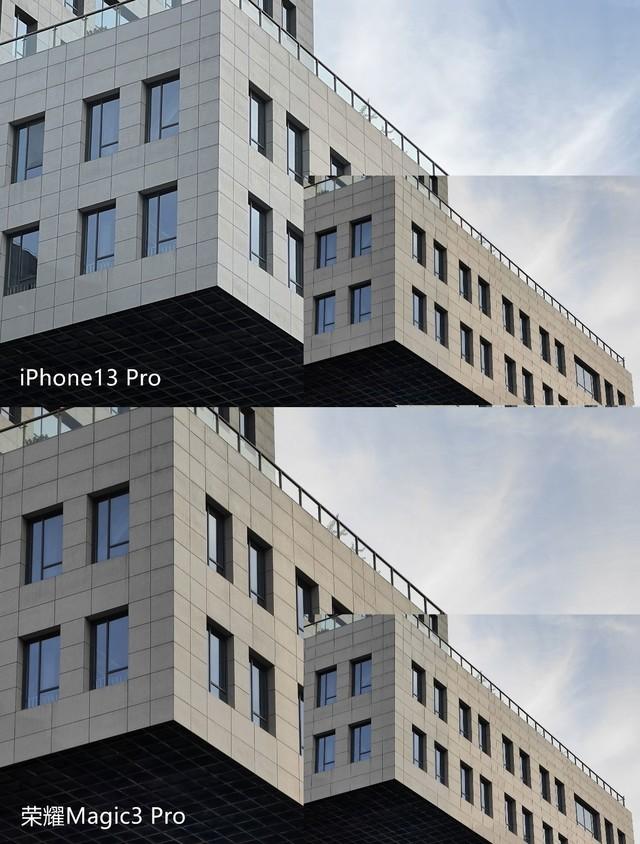 拍得远更要拍得好，Magic3 Pro\13 Pro长焦对比
