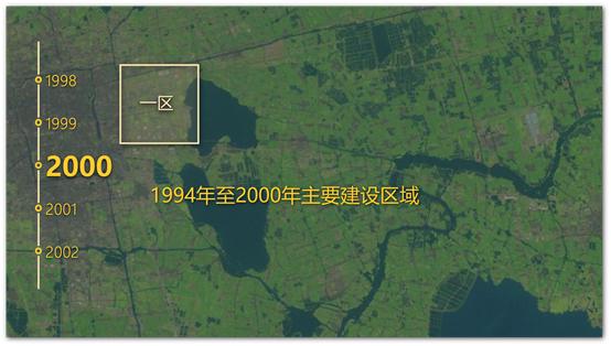 卫星影像见证苏州工业园区变迁 | 观天测地