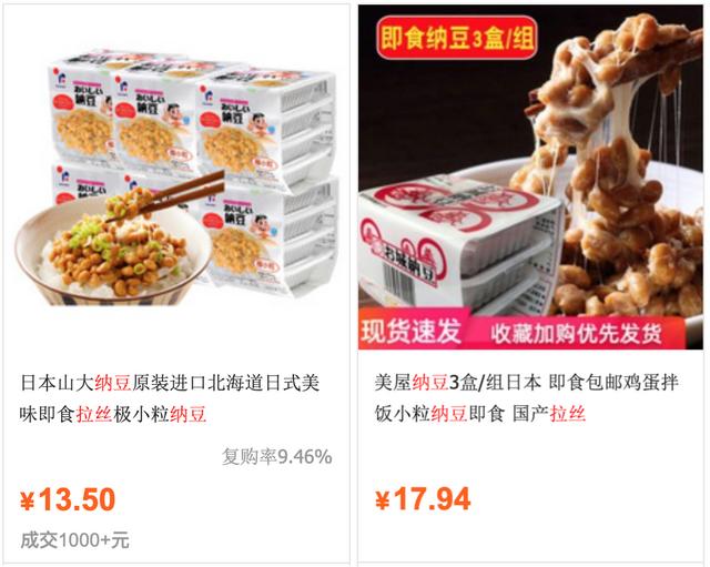 從食材下手,開個日料店到底有多賺錢?