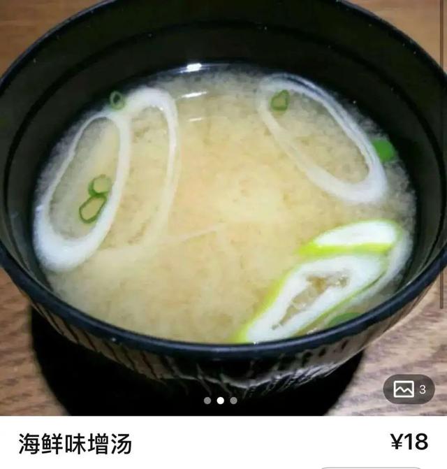 從食材下手,開個日料店到底有多賺錢?