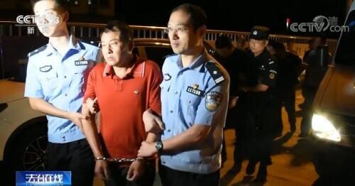 出租车司机与妻子悲惨遇害 25年后凶手归案 追诉时效已过？