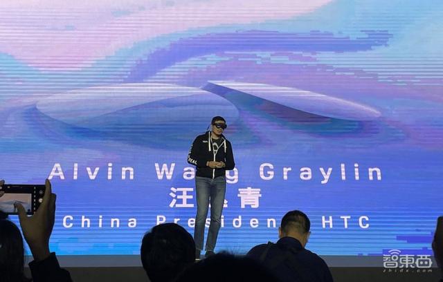HTC VIVE Flow首发体验：手机化身控制器，应用生态有惊喜
