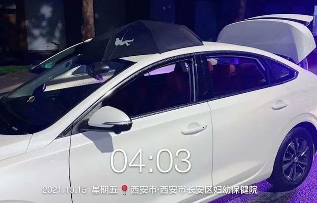 凌晨4點路邊停了一輛車窗大開的無牌轎車長安民警這麼做 Kks資訊網