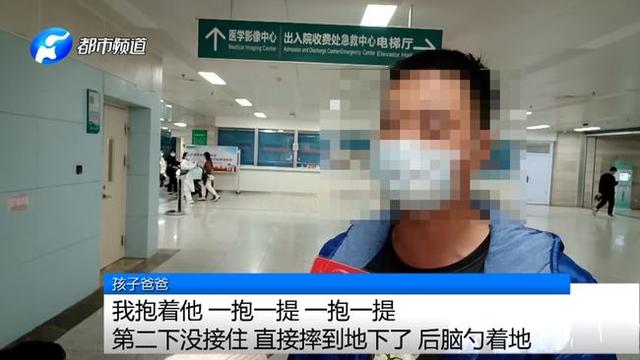 被爸爸举高高摔进ICU的男婴，已下三次病危通知书！医生：希望不大了