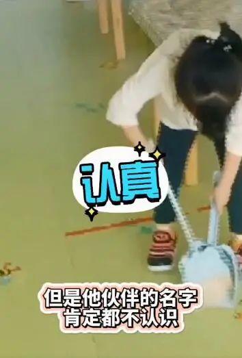 将孩子们“打印”出来！老师做的创意值日表太有爱了