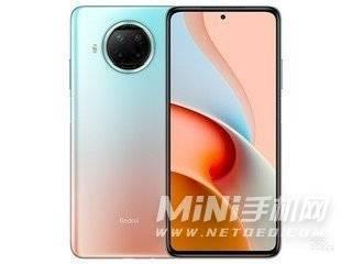 2021年双十一值得入手的5G手机 双11有哪些爆款5G手机推荐