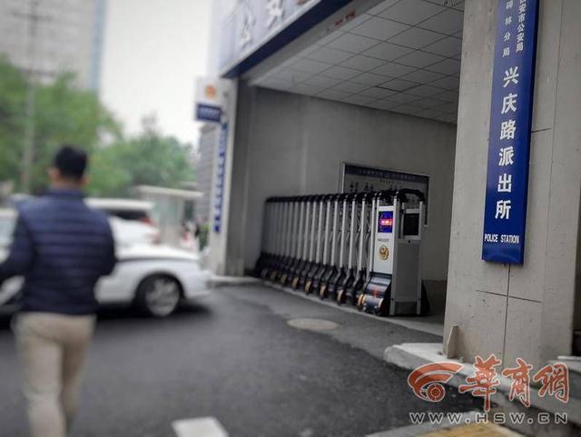 知名985高校畢業生遭電信詐騙 4小時被騙近92萬元