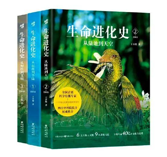 30本书让孩子爱上科学！2021年优秀科普读物推荐书目名单来啦