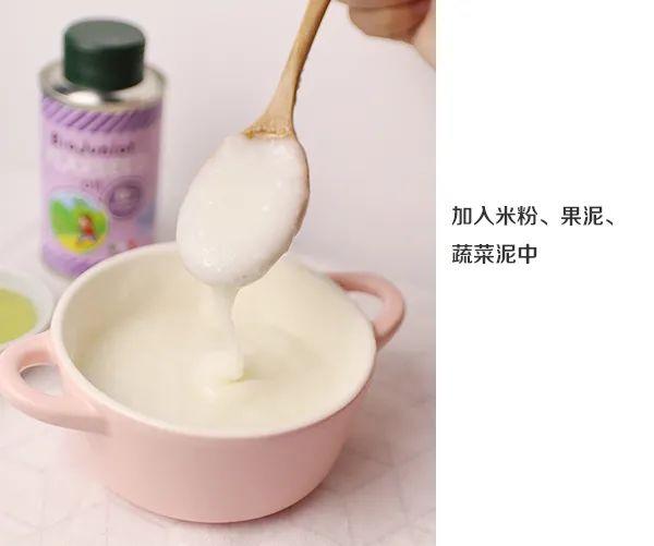 宝宝第一口油怎么选？碧欧奇这款明星辅食油了解下