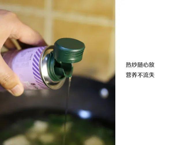 宝宝第一口油怎么选？碧欧奇这款明星辅食油了解下