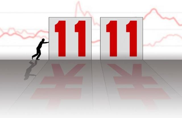 双11第十三年战线再拉长：阿里京东打法都变了